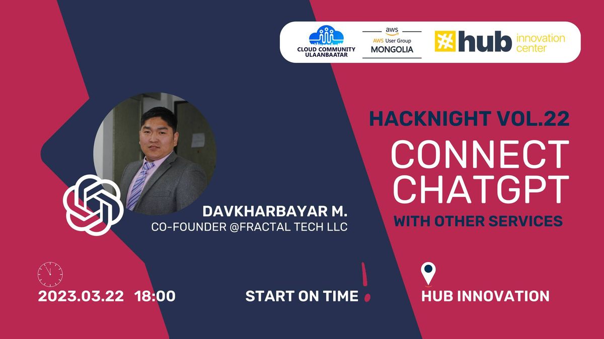 Hack Night Vol.22