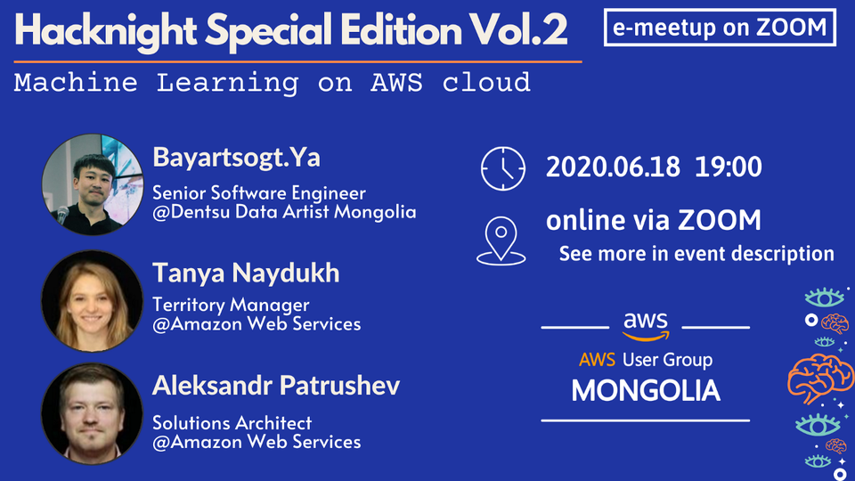 Hack Night Special Edition Vol.2: Machine Learning with AWS engineer