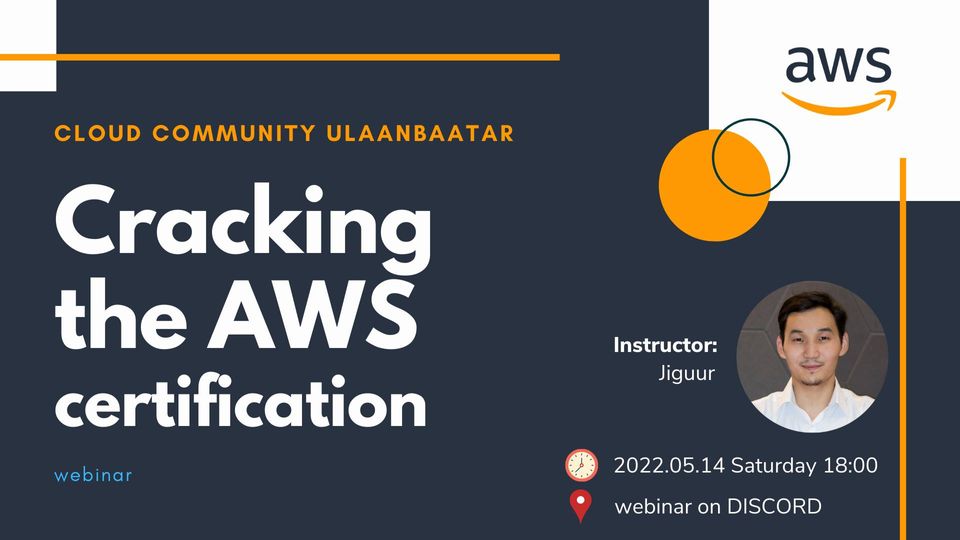 Webinar: Cracking the AWS exam